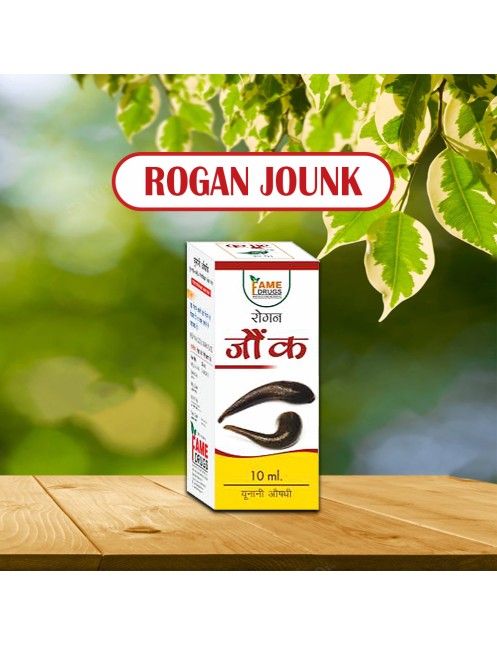 Rogan Jounk..