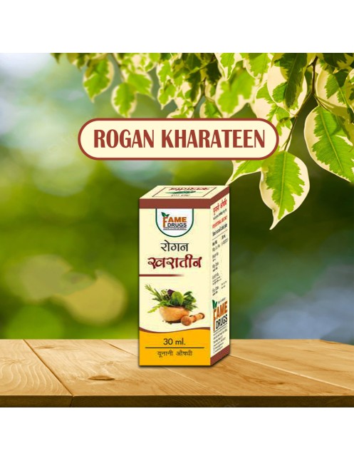  Rogan Kharateen