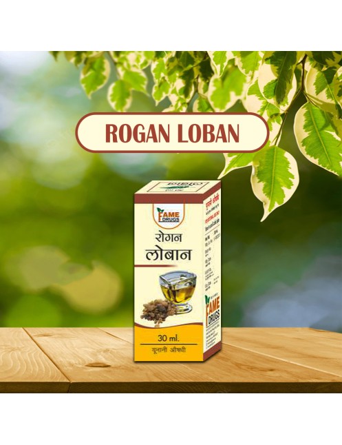 Rogan Loban