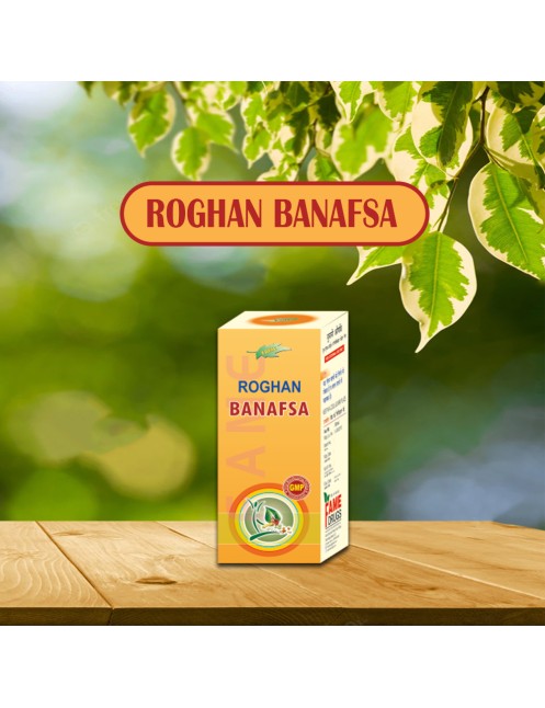  Rogan Banafsa