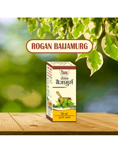 Rogan Baijamurg